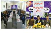 برگزاری جلسه آموزشی بیماری آنفلوانزا در اندیمشک